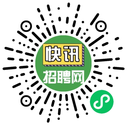 小程序二维码